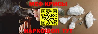 ECSTASY Первоуральск