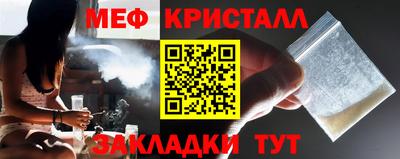ECSTASY Первоуральск