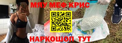 СК Пенза
