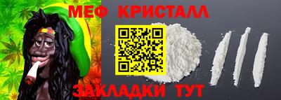 ECSTASY Первоуральск