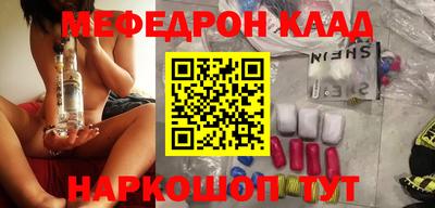 ECSTASY Первоуральск