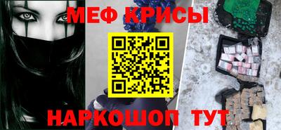 ECSTASY Первоуральск
