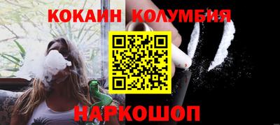 бутик Партизанск