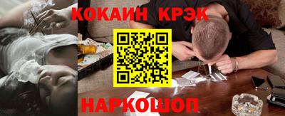 ECSTASY Первоуральск