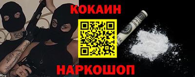 ECSTASY Первоуральск