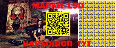 ECSTASY Первоуральск