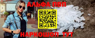 СК Пенза