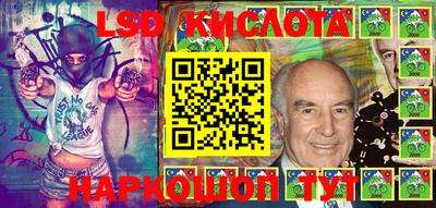бутик Партизанск
