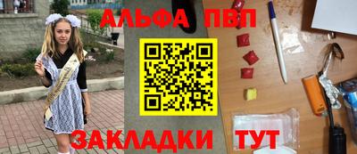 ECSTASY Первоуральск