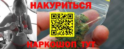 бутик Партизанск