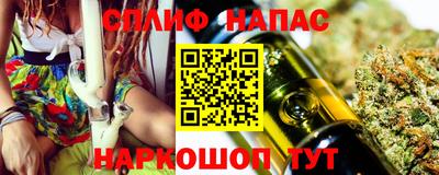 альфа пвп VHQ Магадан