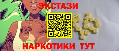 СК Пенза