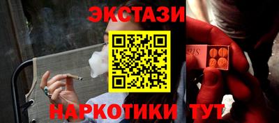бутик Партизанск