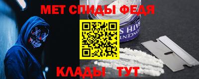 ECSTASY Первоуральск