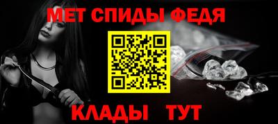 бутик Партизанск