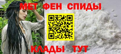 бутик Партизанск