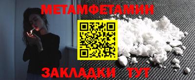 ECSTASY Первоуральск