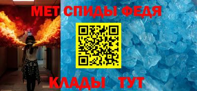 СК Пенза