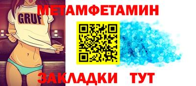 ECSTASY Первоуральск