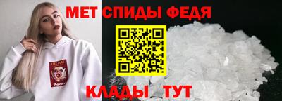 СК Пенза