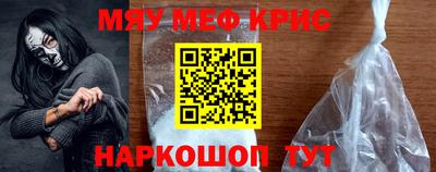 ECSTASY Первоуральск