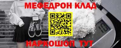 бутик Партизанск