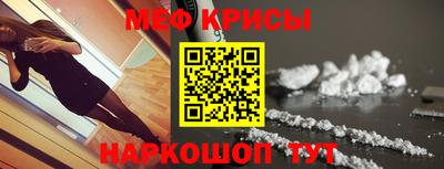 ECSTASY Первоуральск