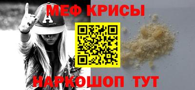 ECSTASY Первоуральск