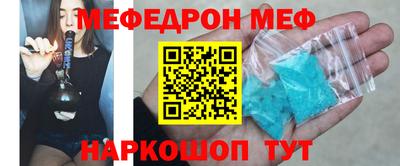 дмт Майкоп