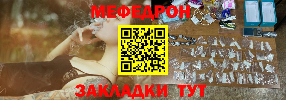 A PVP Ульяновск